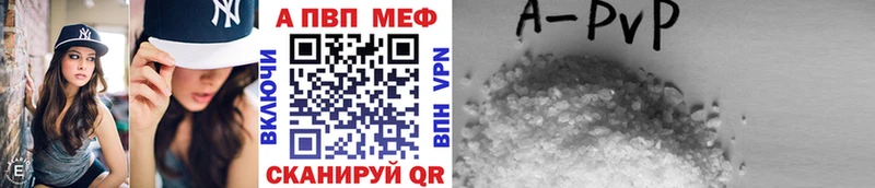 Наркошоп купить Гашиш  Амфетамин  Мефедрон  А ПВП  Гурьевск
