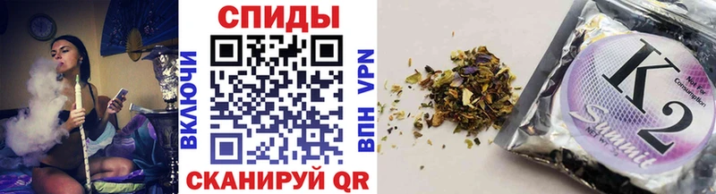 БУТИРАТ вода  Купить где  Гурьевск 