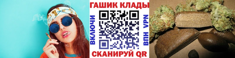 ГАШ AMNESIA HAZE  Купить где  Гурьевск 