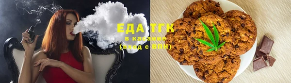 МДМА Краснотурьинск