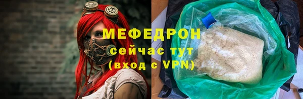 МДМА Краснотурьинск