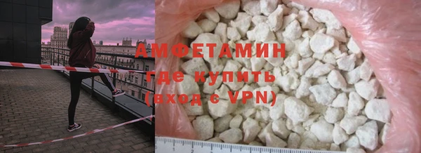 МДМА Краснотурьинск