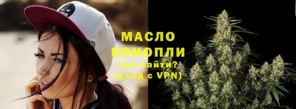 МДМА Краснотурьинск