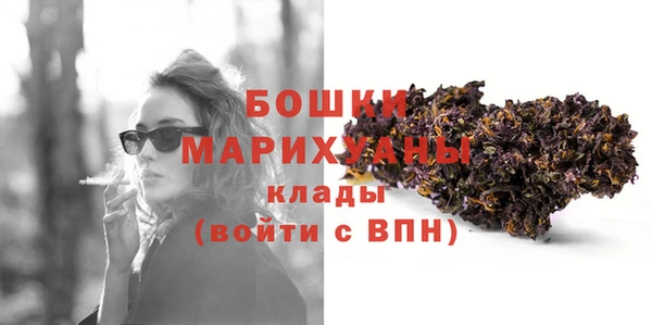 марки lsd Красноперекопск