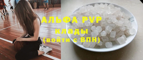 МДМА Краснотурьинск