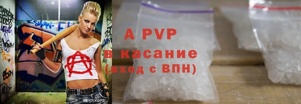 МДМА Краснотурьинск