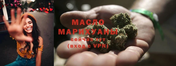 марки lsd Красноперекопск