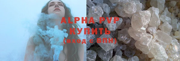 МДМА Краснотурьинск