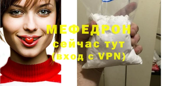 МДМА Краснотурьинск