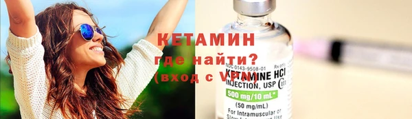 марки lsd Красноперекопск