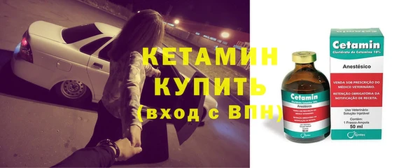 МДМА Краснотурьинск