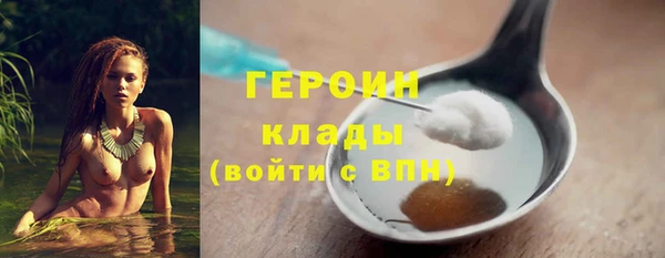 бошки Краснослободск