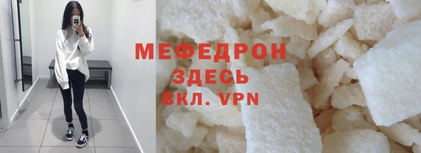 марки lsd Красноперекопск