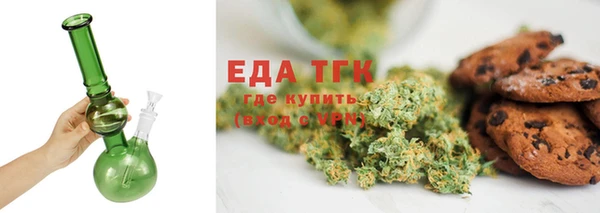 марки lsd Красноперекопск