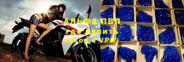 МДМА Краснотурьинск