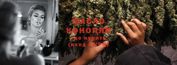 марки lsd Красноперекопск
