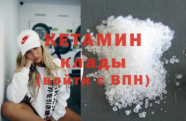 марки lsd Красноперекопск