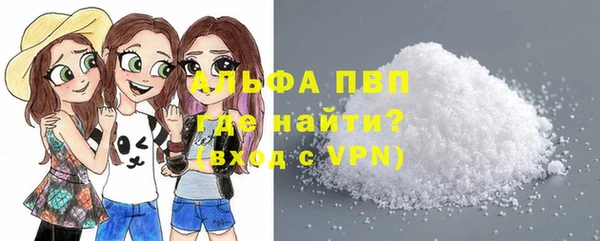 МДМА Краснотурьинск