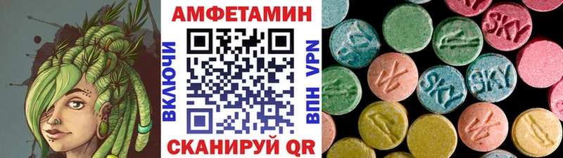 Купить где  Гурьевск  Первитин Декстрометамфетамин 99.9% 
